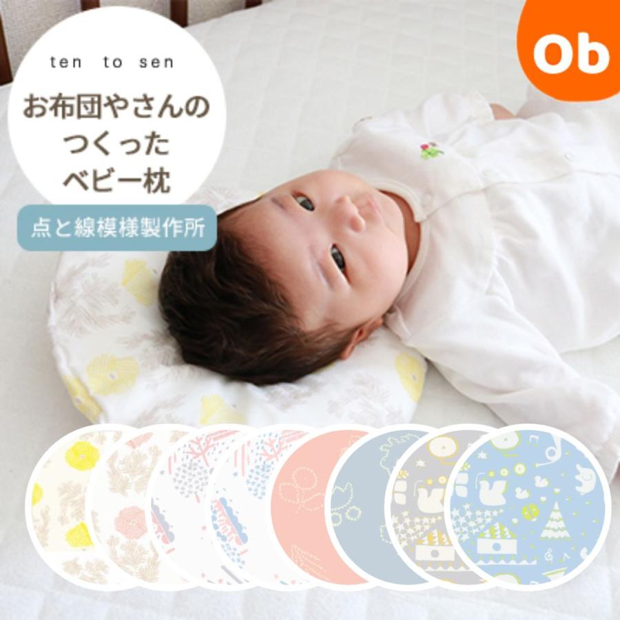おまる様 リクエスト 5点 まとめ商品 まる様 リクエスト 5点 まとめ 