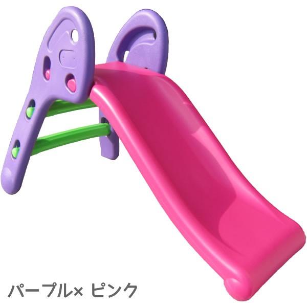 折りたたみすべり台 BabyGo! パープル×ピンク 滑り台 室内 遊具 折り畳み【ラッピング不可商品】【送料無料 沖縄・一部地域を除く】