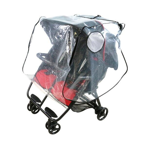 KinderWagon 2人乗りベビーカー 【専用レインカバー付き】 2人乗りベビーカー用レインカバー 横並び型 メーカー選ばず取付可能 二