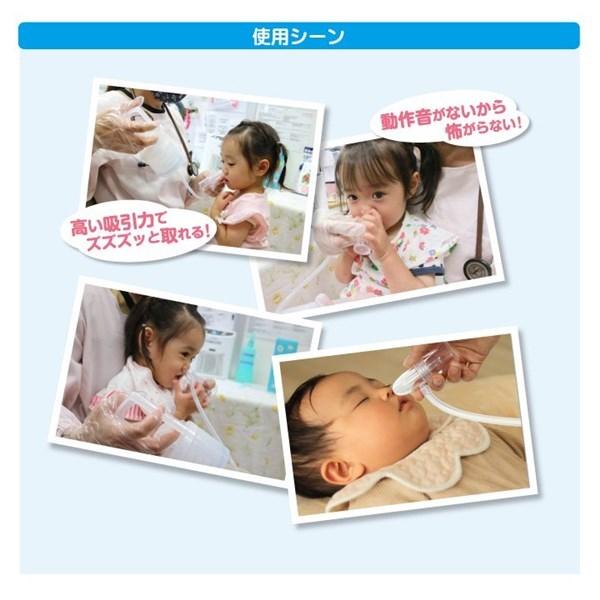 ビタット CHIBOJ I知母時 鼻水吸引器 ハンディタイプ 知母時 Bitatto【送料無料 沖縄・一部地域を除く】 | Bitatto | 07