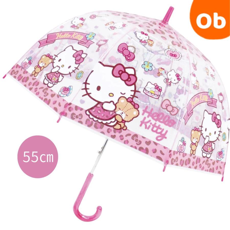 ハローキティ レオパード 子供ビニール傘 55cm 子供用 透明 ビニール傘