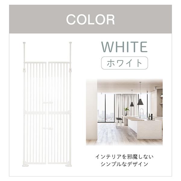 Wanyanya にゃんドア ねこ脱走防止ゲート ホワイト【取付け幅約 Wanyanya にゃんドア ねこ脱走防止ゲート ホワイト【取付け幅約