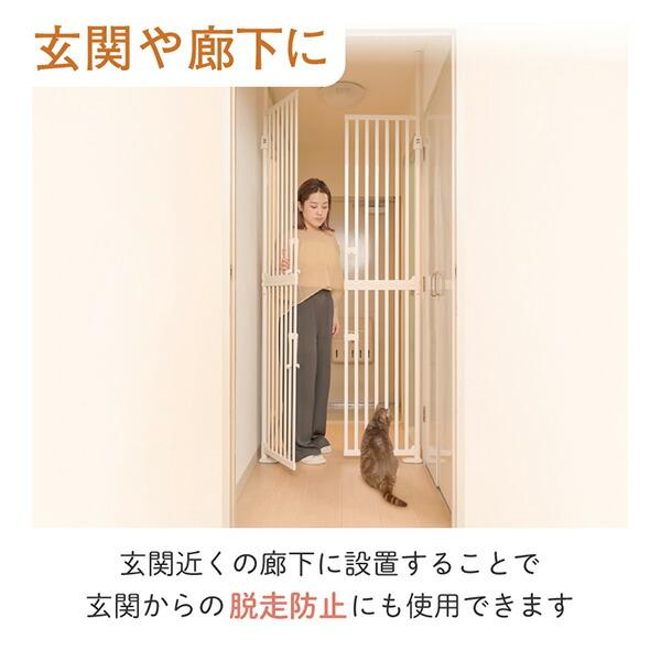 Wanyanya にゃんドア ねこ脱走防止ゲート ホワイト【取付け幅約 Wanyanya にゃんドア ねこ脱走防止ゲート ホワイト【取付け幅約