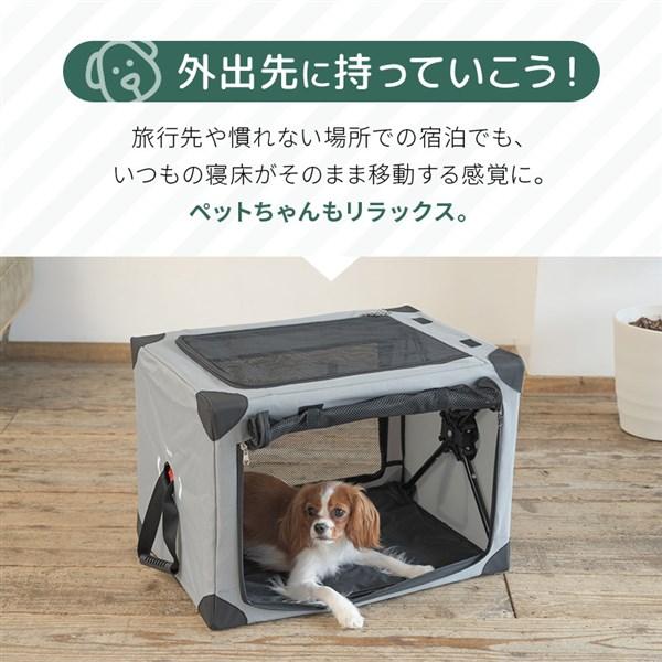 ダイヤル式コンパクトクレート ワンタッチだわんっ Ｍサイズ ネイビー Wanyanya 【犬用 ペット用 折りたたみ キャリーケース】【送料無料　沖縄｜orange-baby｜07