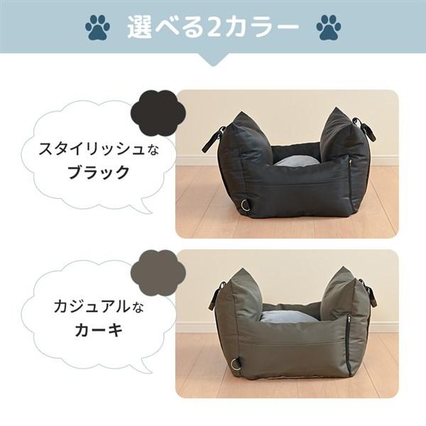 わんわんドライブソファ ブラック Wanyanya 【犬用 ペットドライブ