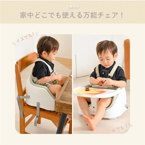 KISSBABY ベビーブースターチェア グレー 高さ調節ができる ベビーチェア ローチェア 子供用いす【送料無料　沖縄・一部地域を除く】｜orange-baby｜05