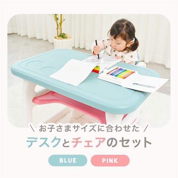 デスク チェアセット ピンク シンセーインターナショナル キッズ用 子ども 子供 勉強 お絵かき お絵描き おえかき 工作 机 テーブル イス 椅子 Orange Baby 通販 Yahoo ショッピング