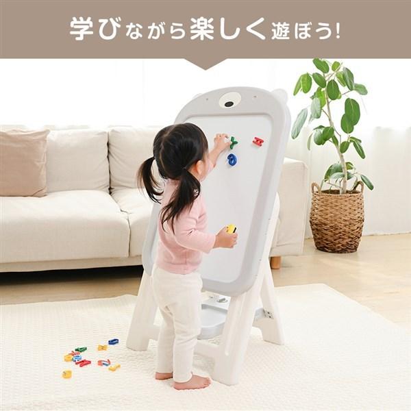 おえかきボード グレー シンセーインターナショナル 【キッズ用 子ども