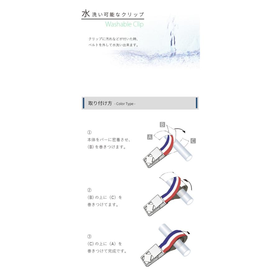 e.x.p.japon(イー・エクス・ピー・ジャポン) ブランケットクリップ カラーズ シルバー/ヒッコリー【送料無料 沖縄・一部地域を除く】 :4573225333179:ORANGE-BABY - 通販 - Yahoo!ショッピング e.x.p.japon(イー・エクス・ピー・ジャポン) ブランケットクリップ カラーズ シルバー/ヒッコリー【送料無料 沖縄・一部地域を除く】 :4573225333179:ORANGE-BABY - 通販 - Yahoo!ショッピング