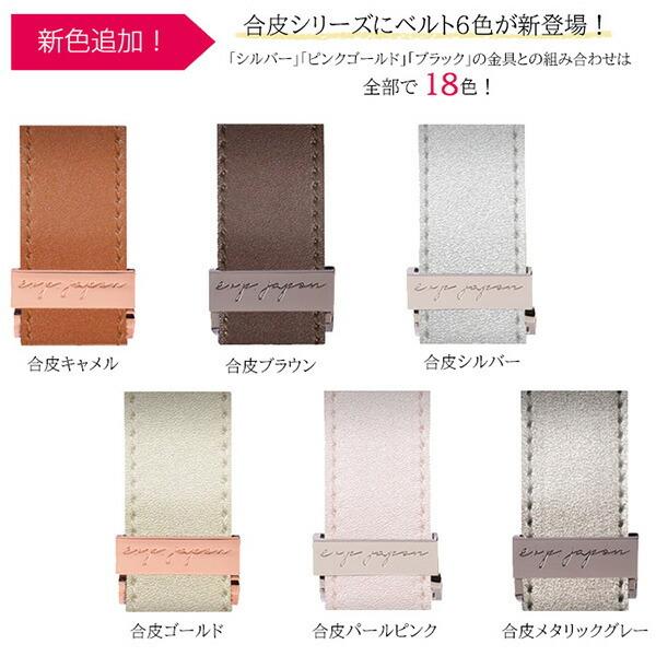 LUXURIOUS バギーフック カラータイプ 合皮シリーズ ベビーカー