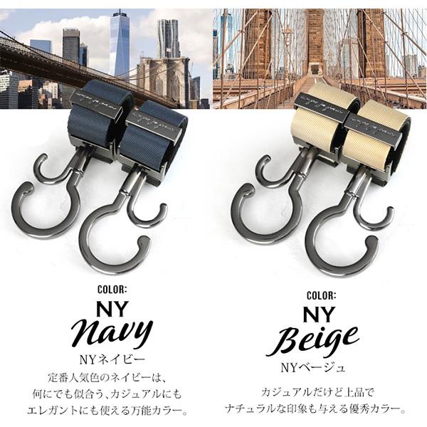 ベビーカー・バギー pinpon e.x.p.japon e.x.p.japon（イー・エクス・ピー・ジャポン
