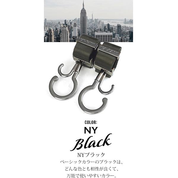 e.x.p.japon（イーエクスピージャポン） バギーフックpp NYシリーズ