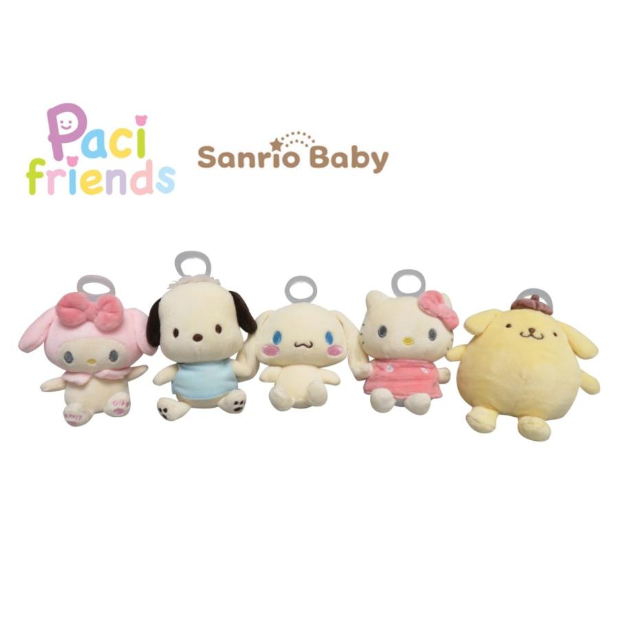 サンリオキャラクターズ ベビー ミニチェスト 未開封 キティマイメロ