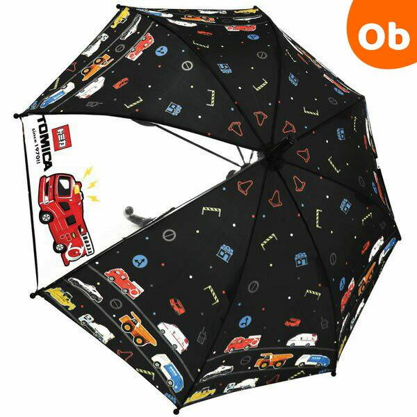 キャラクターキッズ傘50cm(ワンタッチタイプ) トミカ ロード70112 ジェイズプランニング 子供用雨傘 キッズアンブレラ ジェイズプランニング【 :4580433106105:ORANGE-BABY - 通販 - Yahoo!ショッピング キャラクターキッズ傘50cm(ワンタッチタイプ) トミカ ロード70112 ジェイズプランニング 子供用雨傘 キッズアンブレラ ジェイズプランニング【 :4580433106105:ORANGE-BABY - 通販 - Yahoo!ショッピング