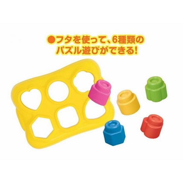ベビークレミー やわらかブロック パズルセット baby Clemmy ソフト