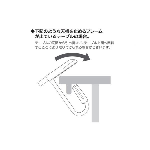 イングリッシーナ テーブルチェア ファスト スタンダードタイプ(トレー付) カプチーノ Inglesina【送料無料　沖縄・一部地域を除く】_6