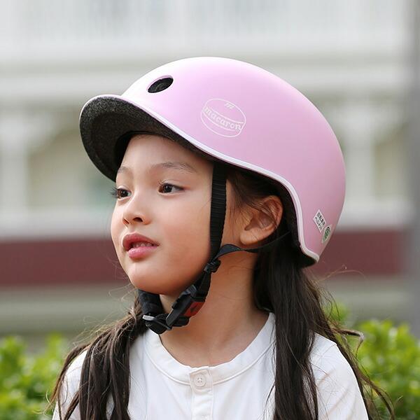 Macaronマカロン ヘルメット Pink （ピンク）子供用ヘルメット【送料無料　沖縄・一部地域を除く】｜orange-baby｜05