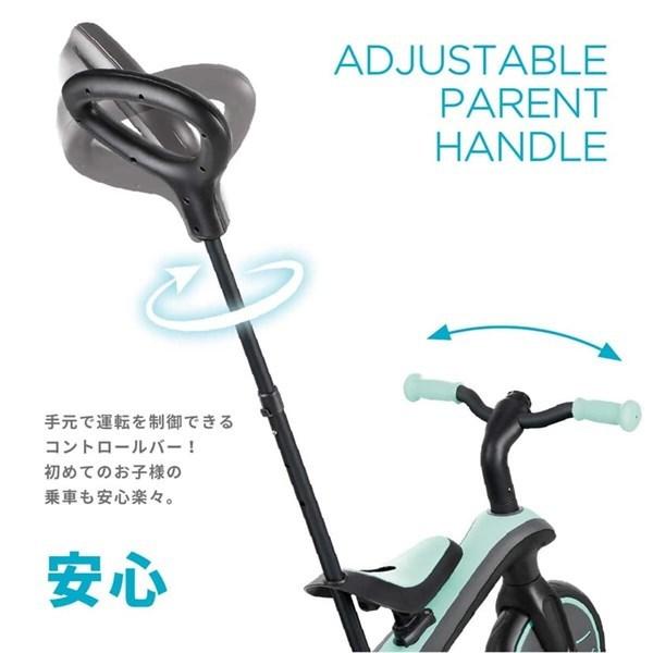 グロッバー エクスプローラー トライク 4in1 ライムグリーン GLOBBER