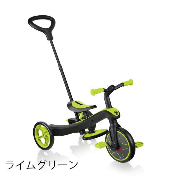 グロッバー エクスプローラー トライク 3in1 GLOBBER 【三輪車 3輪車 押手棒 押し手 舵取り かじ取り サンシェード】【送料無料 沖縄・｜orange-baby｜02