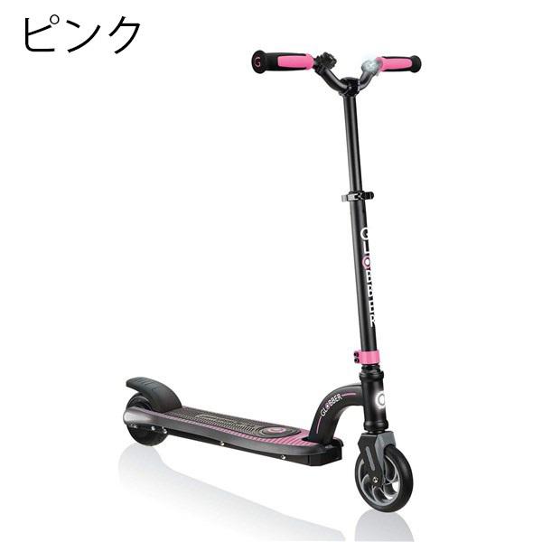 GLOBBER（グロッバー） ワンK イーモーション10【送料無料 沖縄・一部