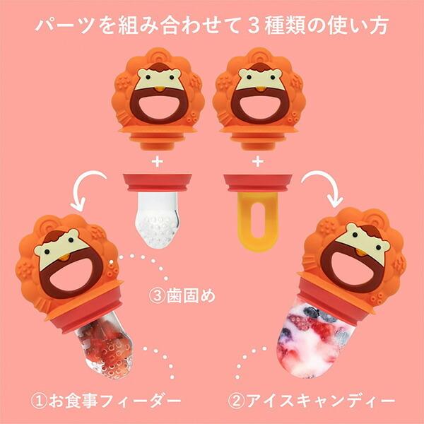 直営ストア マーカス シリコンセルフフィーダー ぶた Mmssf Pg Marcus 赤ちゃん用 お食事フィーダー Babylonrooftop Com Au