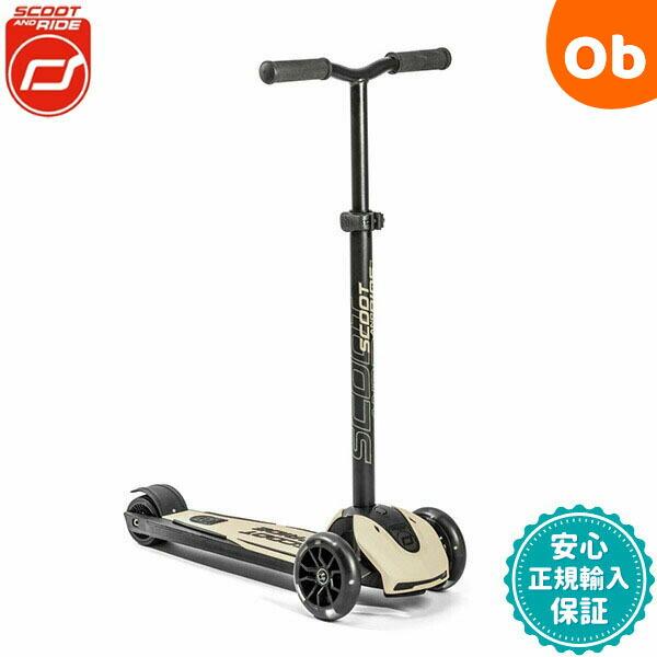 スクート＆ライド ハイウェイキック５LED アッシュ【送料無料　沖縄・一部地域を除く】 スクート＆ライド ハイウェイキック5LED アッシュ スクートアンド