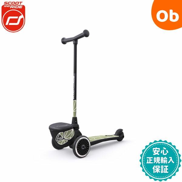 SCOOT AND RIDE 【在庫処分】スクート＆ライド ハイウェイキック2