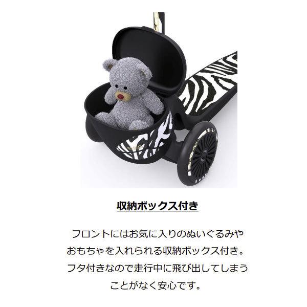 SCOOT AND RIDE 【在庫処分】スクート＆ライド ハイウェイキック2
