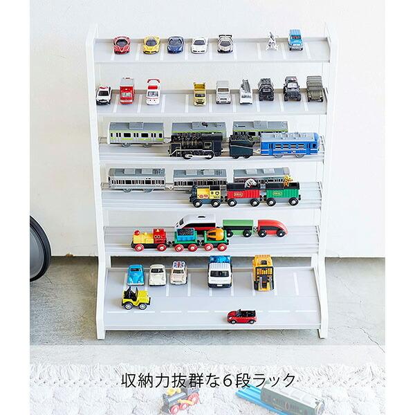 山崎実業 ミニカー＆レールトイラック  ホワイト タワー TOWER【子供部屋 おもちゃ トミカ プラレール 収納】【送料無料　沖縄・一部地域を除く】｜orange-baby｜04