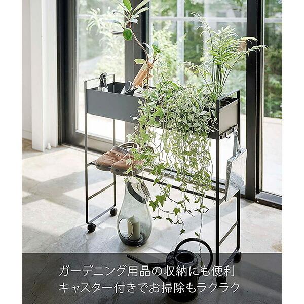 山崎実業 キャスター付き 玄関収納 ラック ブラック タワー TOWER
