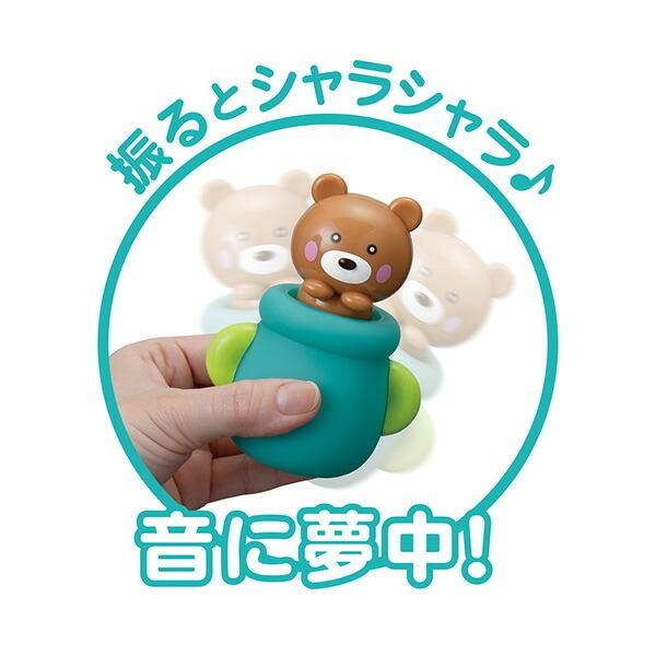 トイローヤル ローヤル ぴょこっと クマNo.1193 : ORANGE-BABY - 通販