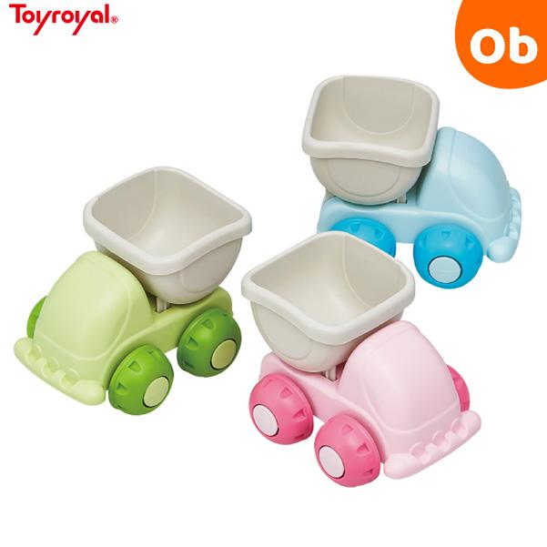 トイローヤル ローヤル ミニダンプFX 2150 砂場遊び 水遊び おもちゃ