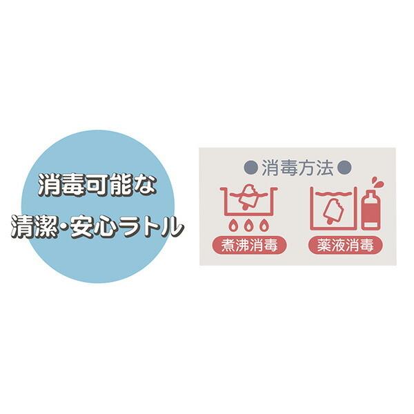 ジープ JEEP POLAR キャンプ用 チェア ノベルティ No.2 トイローヤル