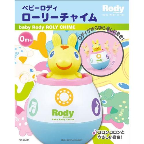 ローヤル ベビーロディ　ローリーチャイム　3781【送料無料　沖縄・一部地域を除く】 | トイローヤル | 02