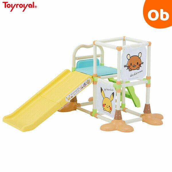 モンポケ へんしんジム すべり台no 6061 トイローヤル ポケモン 送料無料 沖縄 一部地域を除く Orange Baby 通販 Yahoo ショッピング
