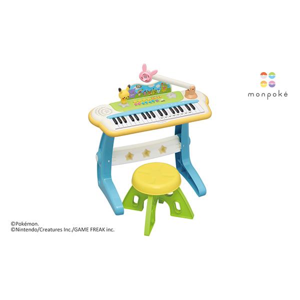 トイローヤル モンポケ キーボード No.6077 トイローヤル【送料無料