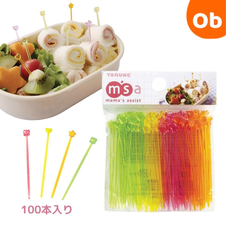 TORUNE（トルネ） クリアピック お弁当グッズ 【ネコポス】 お弁当
