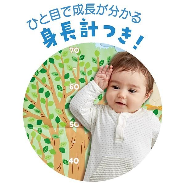 てあそびいっぱい！おうちにへんしんジム くまのプーさん タカラトミー ベビージム プレイジム プレイマット【送料無料 沖縄・一部地域を除く】｜orange-baby｜07