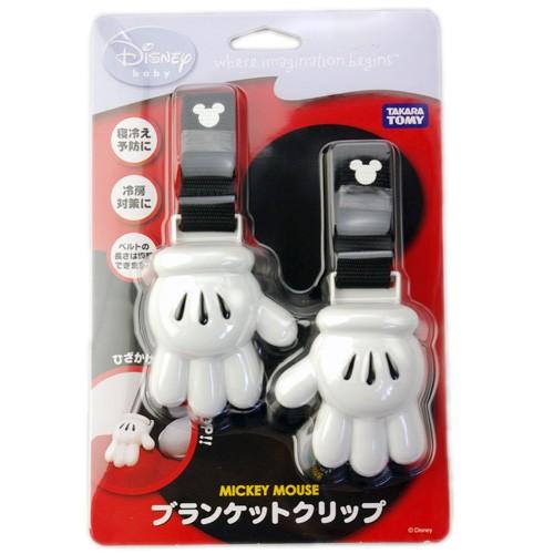 タカラトミー（TAKARA TOMY） ミッキーマウス ブランケットクリップ