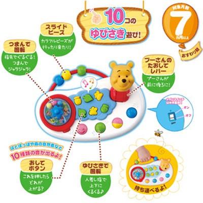 どこでもゆびさき遊びミニ! タカラトミー|ORANGE-BABY|02