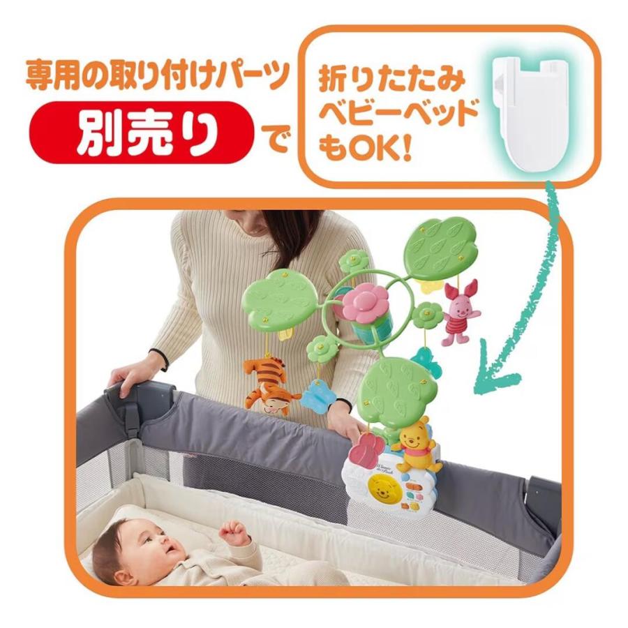 タカラトミー タカラトミー えらべる回転 6WAYジムに タカラトミー タカラトミー えらべる回転 6WAYジムに