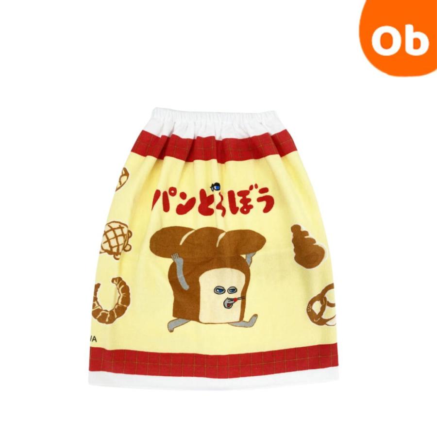 ラップタオル パンどろぼう 綿100％ 巻きタオル60cm 【ネコポス送料