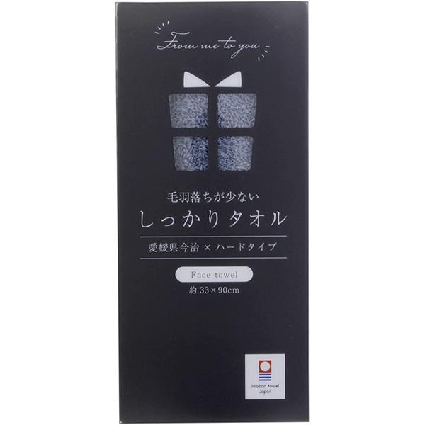 tarptotarp タオル　タープトゥタープ　今治タオル tarptotarp タオル タープトゥタープ 今治タオル - メルカリ