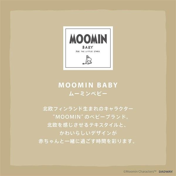 ムーミンベビー はじめてのパズル/4ピース ムーミン　MOOMIN BABY　ダッドウェイ｜orange-baby｜08