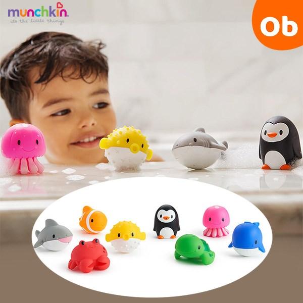 munchkin（マンチキン） ぷかぷか水でっぽう/8コ オーシャン【9カ月