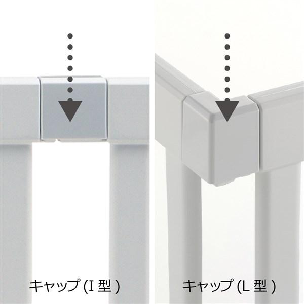 リッチェル（Richell） パーテーションにも使えるベビーサークル 8枚 
