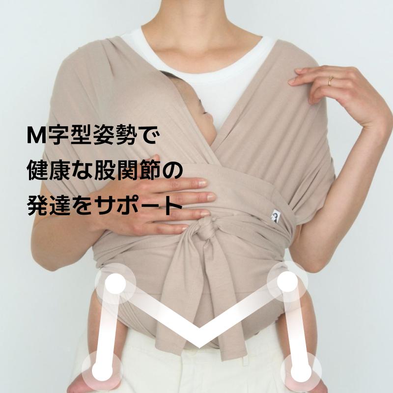 正規代理店】コニー 抱っこ紐 FLEX SoftBreeze XS-XL Konny 新生児
