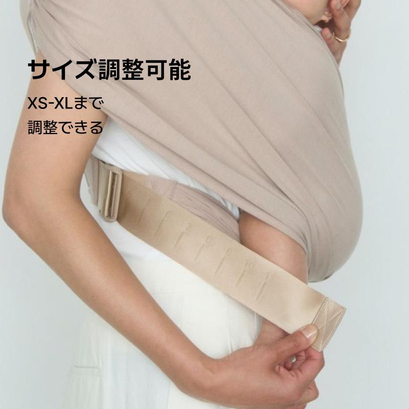 正規代理店】コニー 抱っこ紐 FLEX SoftBreeze XS-XL Konny 新生児