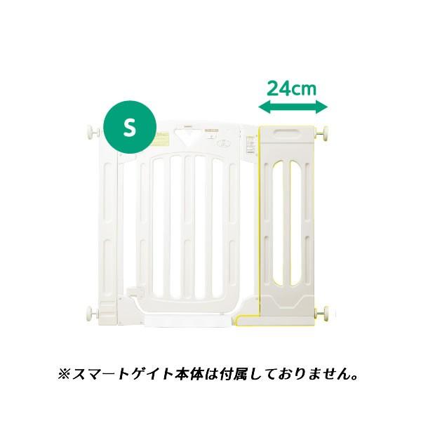 スマートゲイト2 （スマートゲート2） 専用ワイドパネルS ミルキー