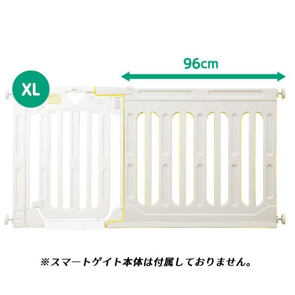 スマートゲイト2 （スマートゲート2） 専用ワイドパネルXL ミルキー